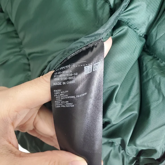 Uniqlo Green 3D Wide Cut Quilted Ultra Light Down Puffer Jacket